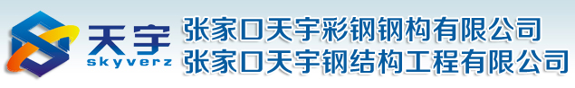 泰州杰克液壓機(jī)械制造有限公司